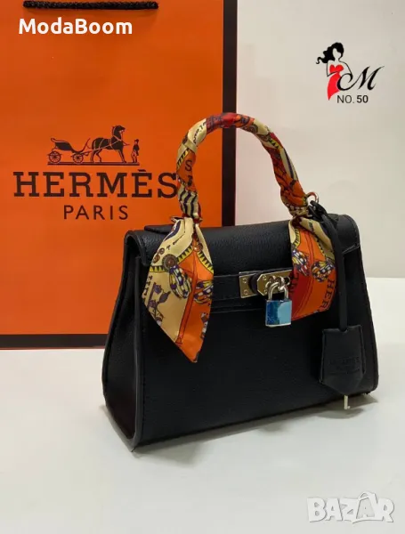 Hermes дамски чанти Различни цветове , снимка 1