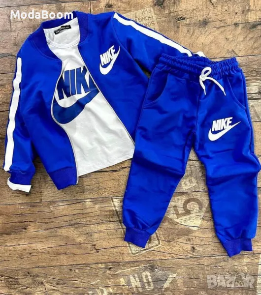Nike Детски ватиран комплект в синьо NIKE, снимка 1