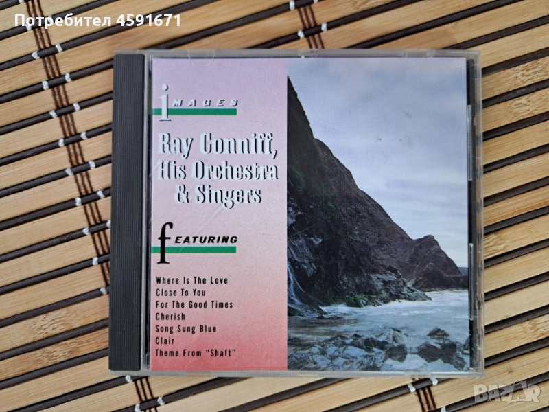 Images Ray Conniff his orchestra & singers, снимка 1