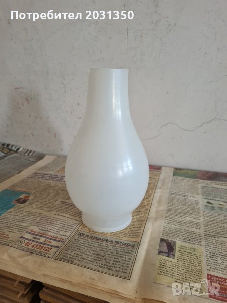 продавам 2 бр. аплици, снимка 1