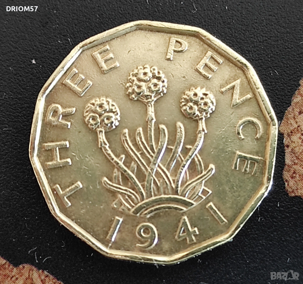 Монети Великобритания-2 бр.› Крал Джордж VI (1941-1944), снимка 1