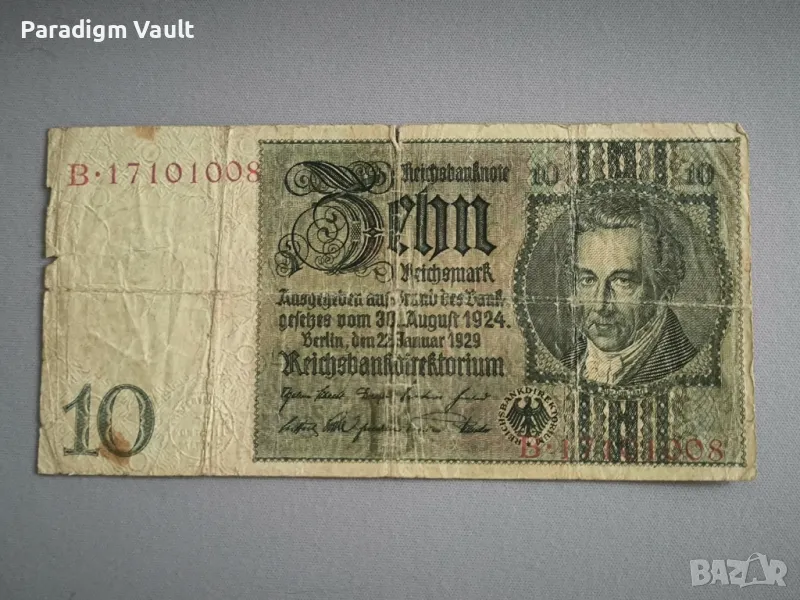 Райх банкнота - Германия - 10 марки | 1924г., снимка 1
