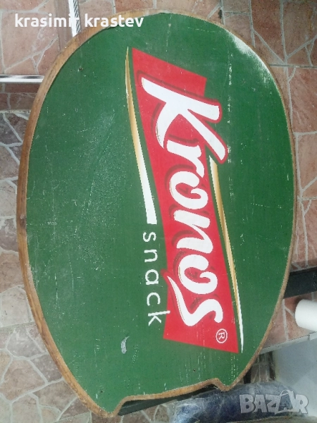 продавам дървена табела, реклама, снимка 1