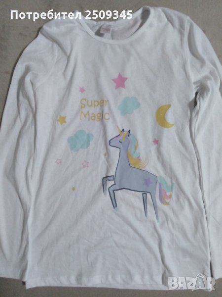 Детска пижама с дълъг ръкав , снимка 1