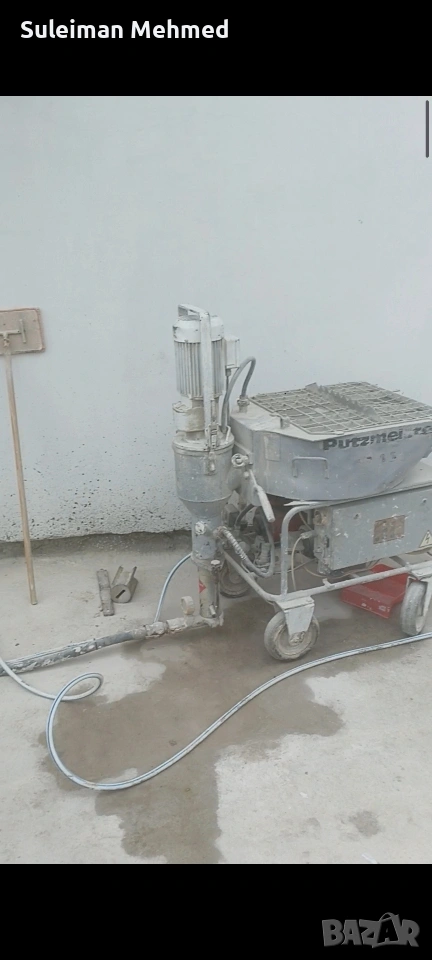 дава се под наем с пълен комплект маркучи , снимка 1