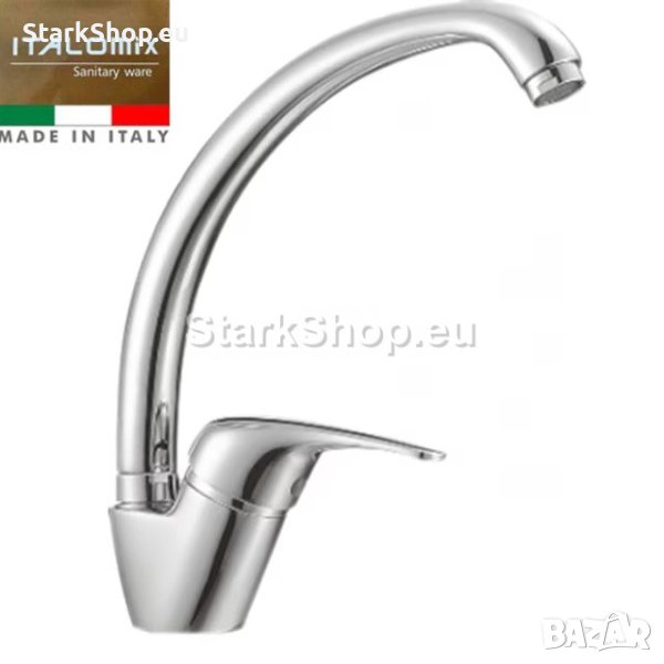 Смесител за мивка с висок чучур ITALOMIX, снимка 1