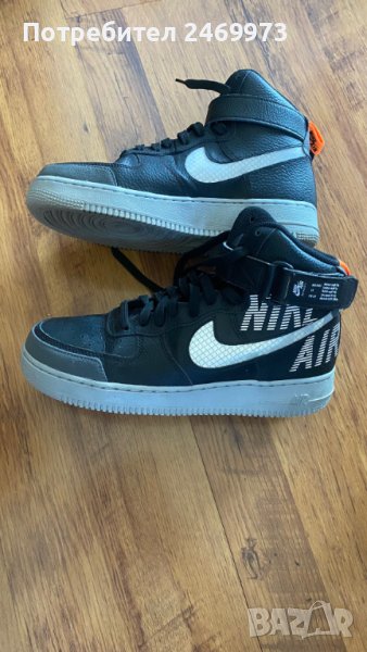 Nike Air Force1 Under Construction 41, снимка 1