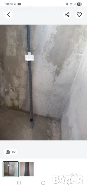 Лайсни метални чисто нови, снимка 1