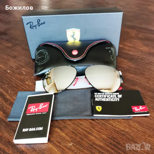  Слънчеви очила RAY-BAN  SCUDERIA FERRARI RB8313-M F0096G, снимка 1