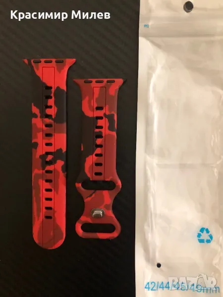 Каишки 2 броя за  Часовник Apple series 6 ,44 mm, снимка 1