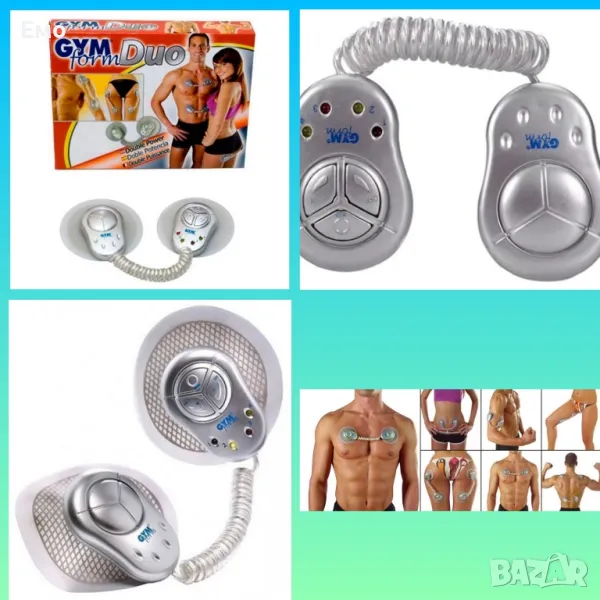 Mускулен стимулатор - Gym form Duo, снимка 1