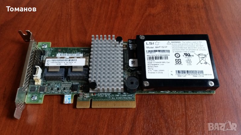 Чисто нов LSI MegaRAID SAS 9260-8i LSI00198 8 port 512MB cache, снимка 1