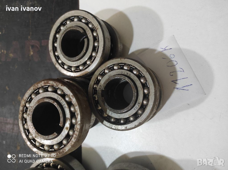 Лагери Нови Самонагаждащи , снимка 1