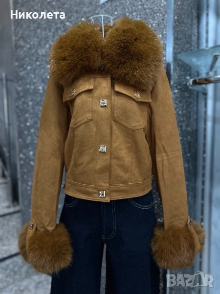 Яке , снимка 1