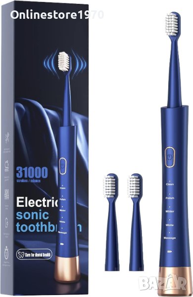 Eлектрическа четка за зъби Sonic Tooth brush 3100 с 5 функций  на почистване , снимка 1