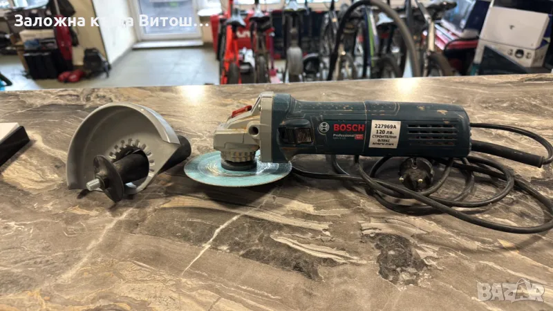 Ъглошлайф Bosch GWS 9-125, снимка 1