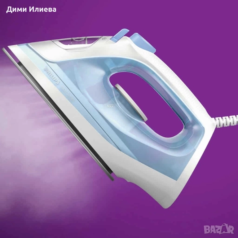 Парна ютия Philip’s , снимка 1