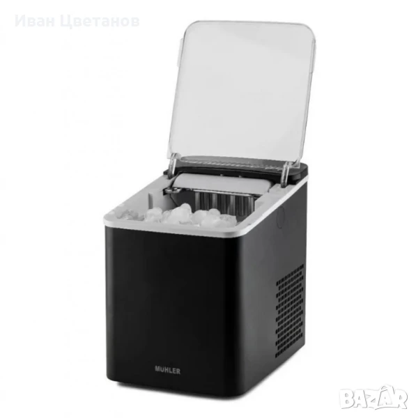 Ледогенератор Muhler MI-1355 — бързо производство на лед за всякакви поводи, снимка 1