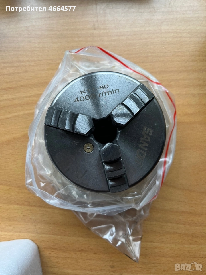 Универсал/патронник Ф80, снимка 1