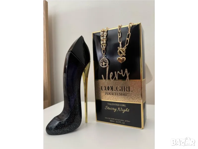 бижутерийни комплекти с парфюми, снимка 1