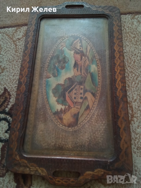 Тавичка стара дървена 51316, снимка 1