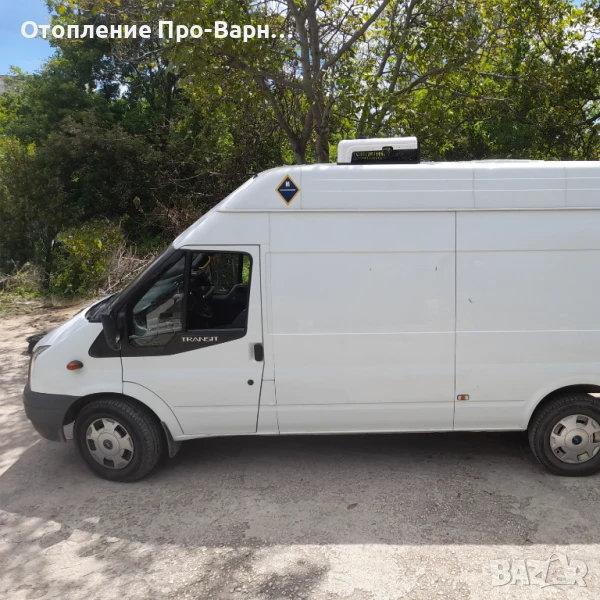 Ново: Климатизация кабина бус Форд Транзит “FordSplit 2600+” DC12V/24V, снимка 1