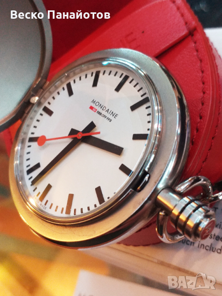 Джобен часовник Mondaine SBB 50 мм. Швейцарски , снимка 1