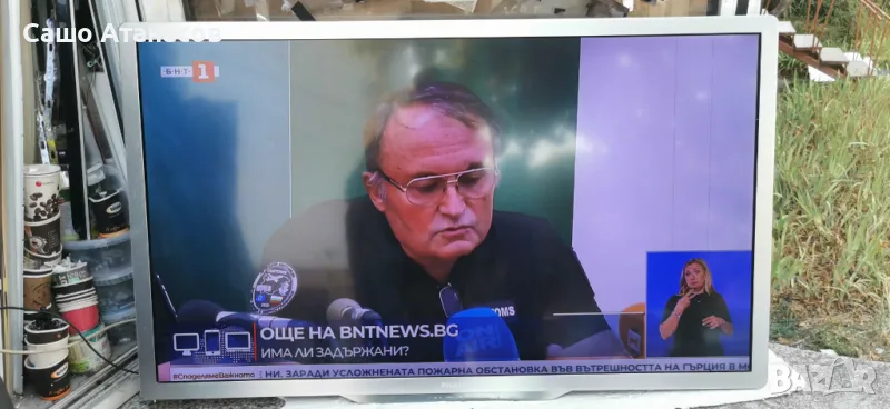 PHILIPS 47PFL7666K/02 ,DPS-139AP ,313912365182 ,6870C-0358A ,GWA7.820.697-1(V0.6) ,LC470EUF(SD)(F2), снимка 1