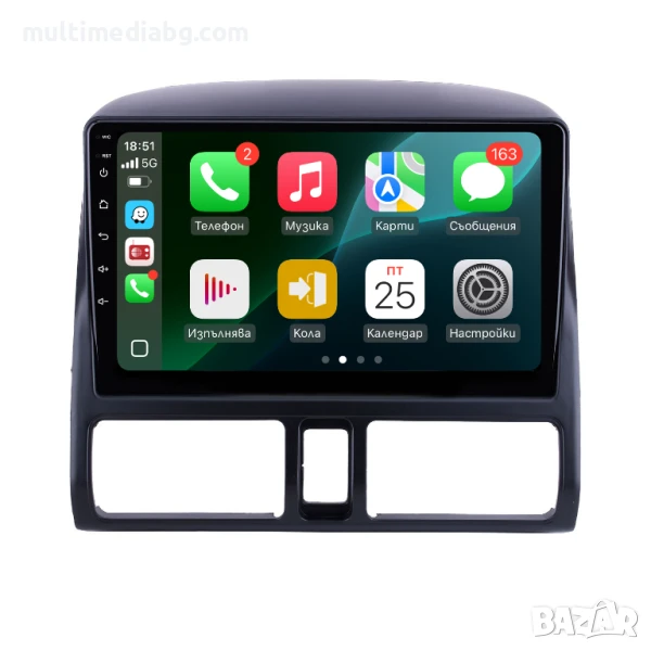 Honda CRV 2 2001-2006 Мултимедия Навигация Android, снимка 1