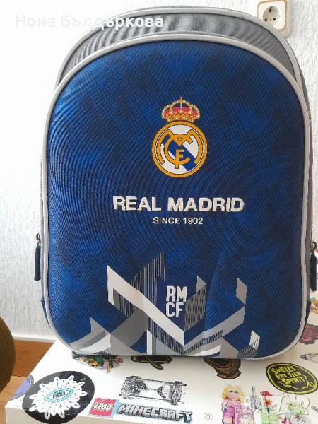 Ученическа раница за 1 клас Реал Мадрид + несесер цената му е 10лв , снимка 1