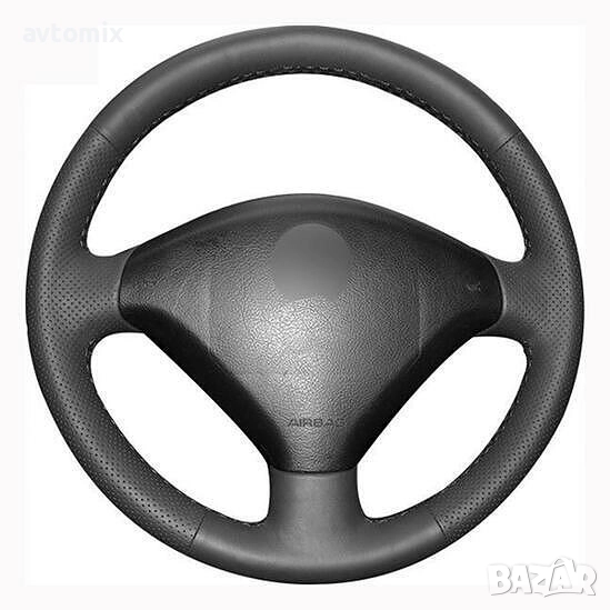 Кожен калъф за волан шиещ, Peugeot 307, снимка 1