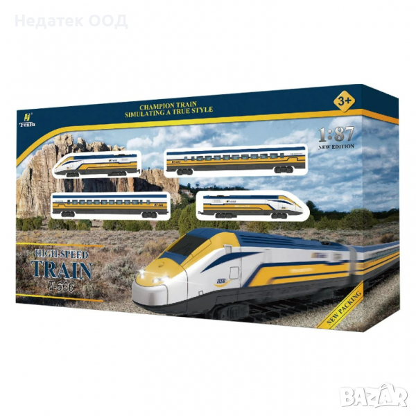 Градски влак със звук и светлини, 80х5х45 см, многоцветен, снимка 1