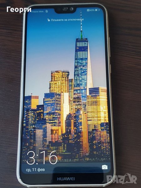 Huawei P20 Lite ANE-LX1, снимка 1