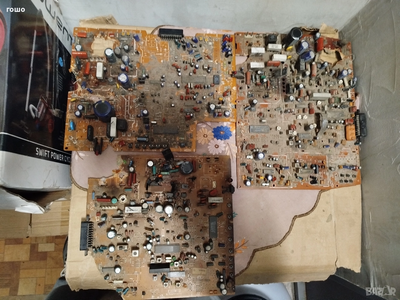 скраб , снимка 1