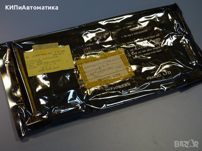 електронен модул (платка) FANUC A20B-0008-0430-05A 6control CRT, снимка 1