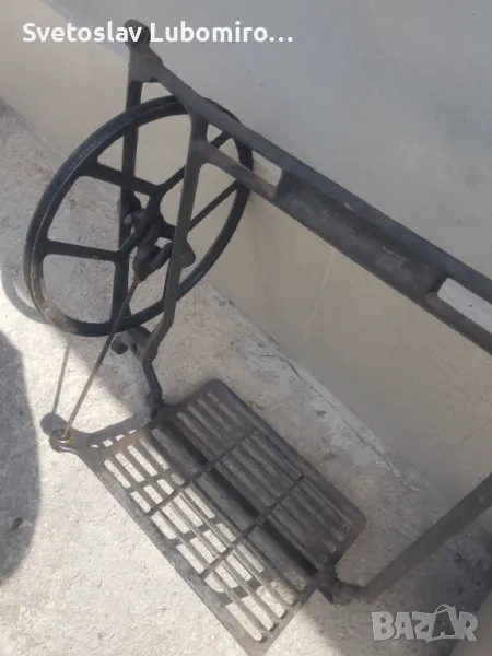 Разни , снимка 1