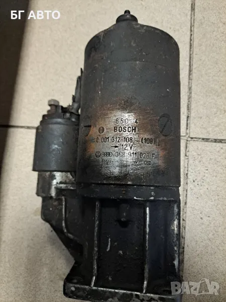 стартер 0 001 312 108 BOSCH/ 068 911 023 F, снимка 1