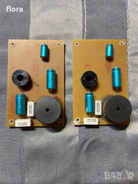 Трилентови филтри INTERTECHNIK, снимка 1