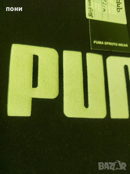 Детски суичър puma, снимка 1