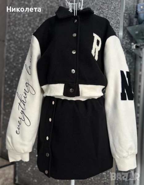 Комплект , снимка 1