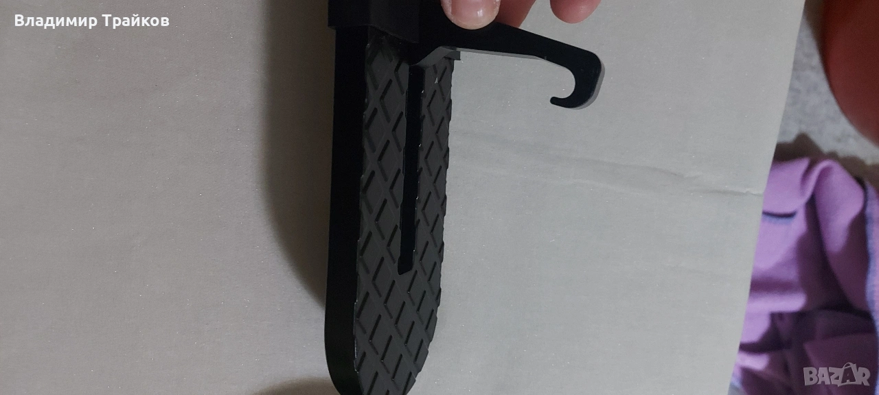 сгъваемо стъпало , снимка 1