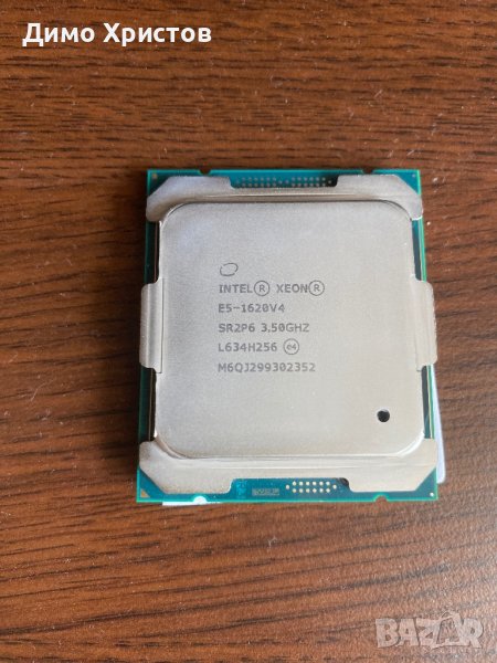 Процесор Intel Xeon E5-1620v4 (3.5/3.8GHz, 10MB cache, 4c/8t), снимка 1