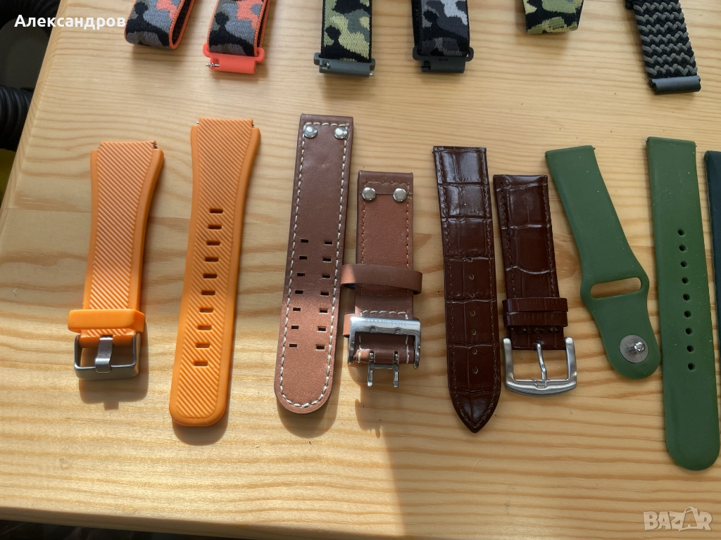 РАзлични верижки и каишки, снимка 1