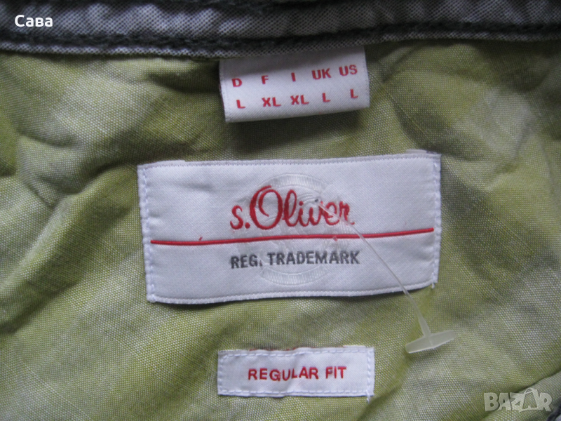 Риза S.OLIVER   мъжка,Л-ХЛ, снимка 1