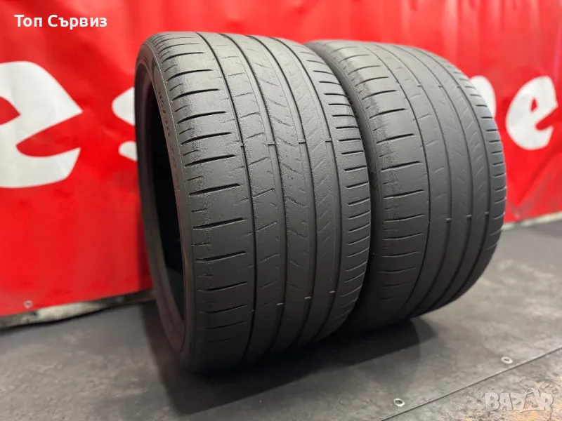 315 30 21, Летни гуми, Pirelli PZero, 2 броя, снимка 1