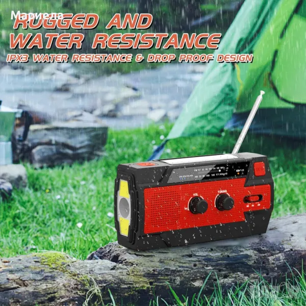 Преносимо соларно радио с манивела / Акумулаторна 4000 mAh батерия, снимка 1