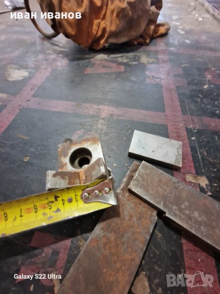 За Фреза Ъгъл Шлосерски , снимка 1