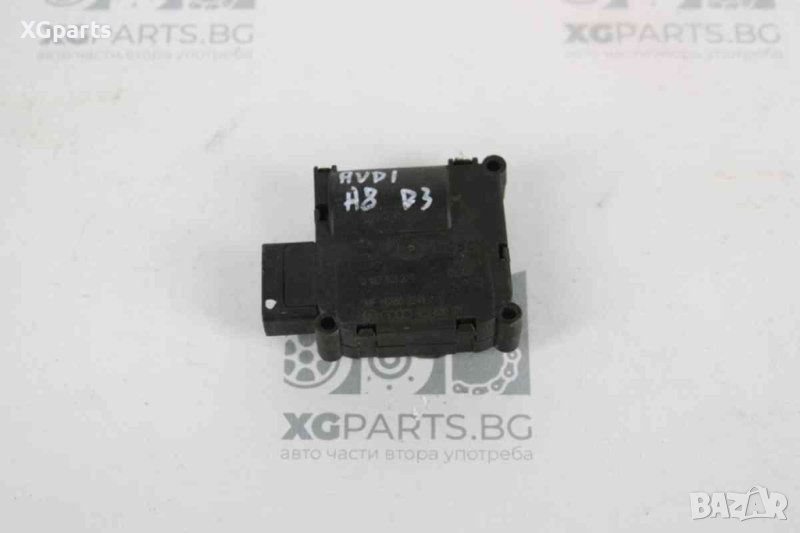 Моторче клапа парно за Audi A8 D3 (2002-2007) 4E0820511, снимка 1