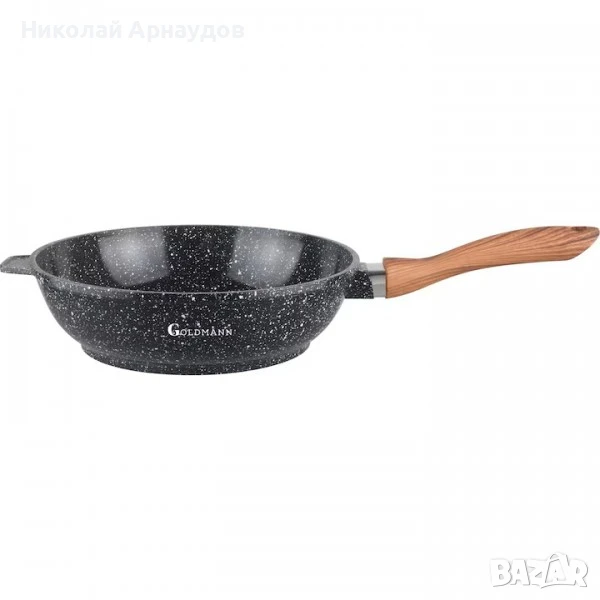 Тиган Goldmann GM-0128, 28x7см., Дълбок, Лят алуминий, Керам. покр., Индукция, снимка 1