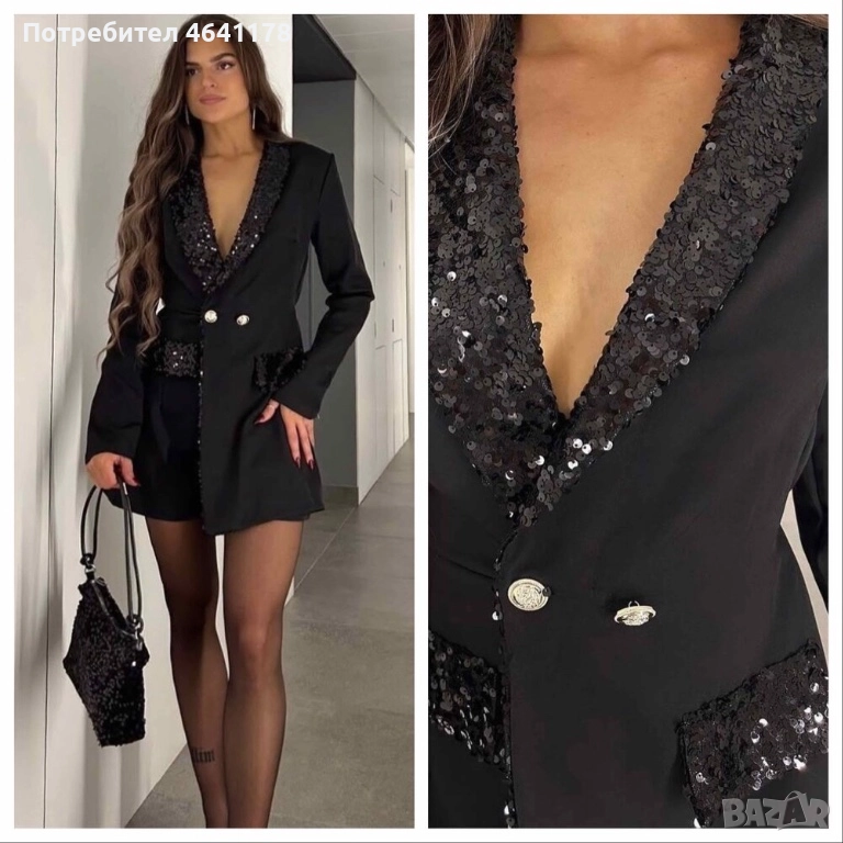 Гащеризон, снимка 1